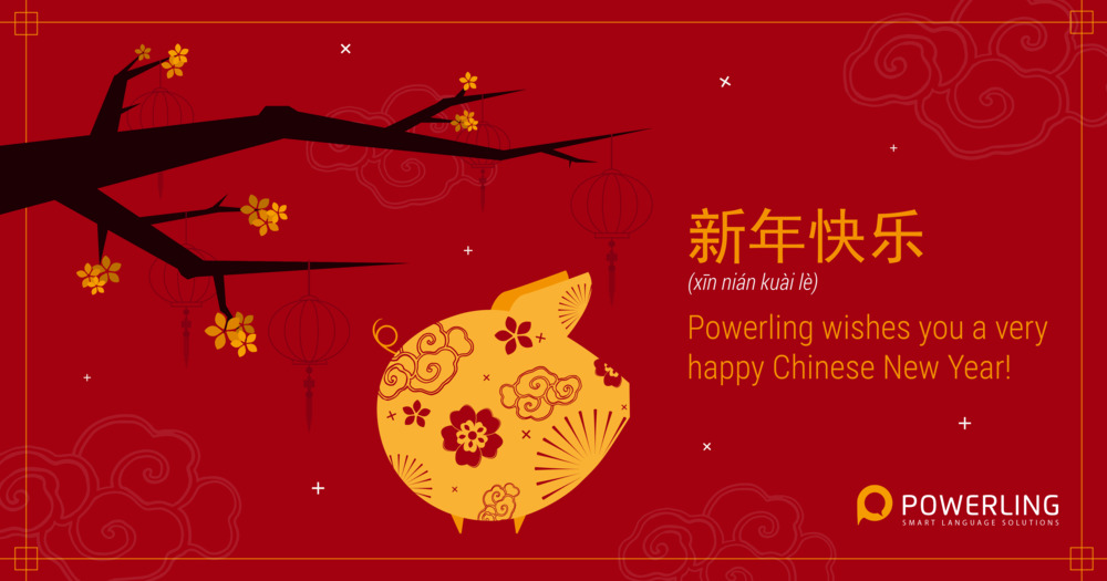 Red envelopes and the late pig
