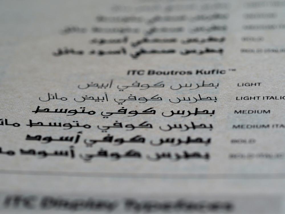 Style Guides for Translations